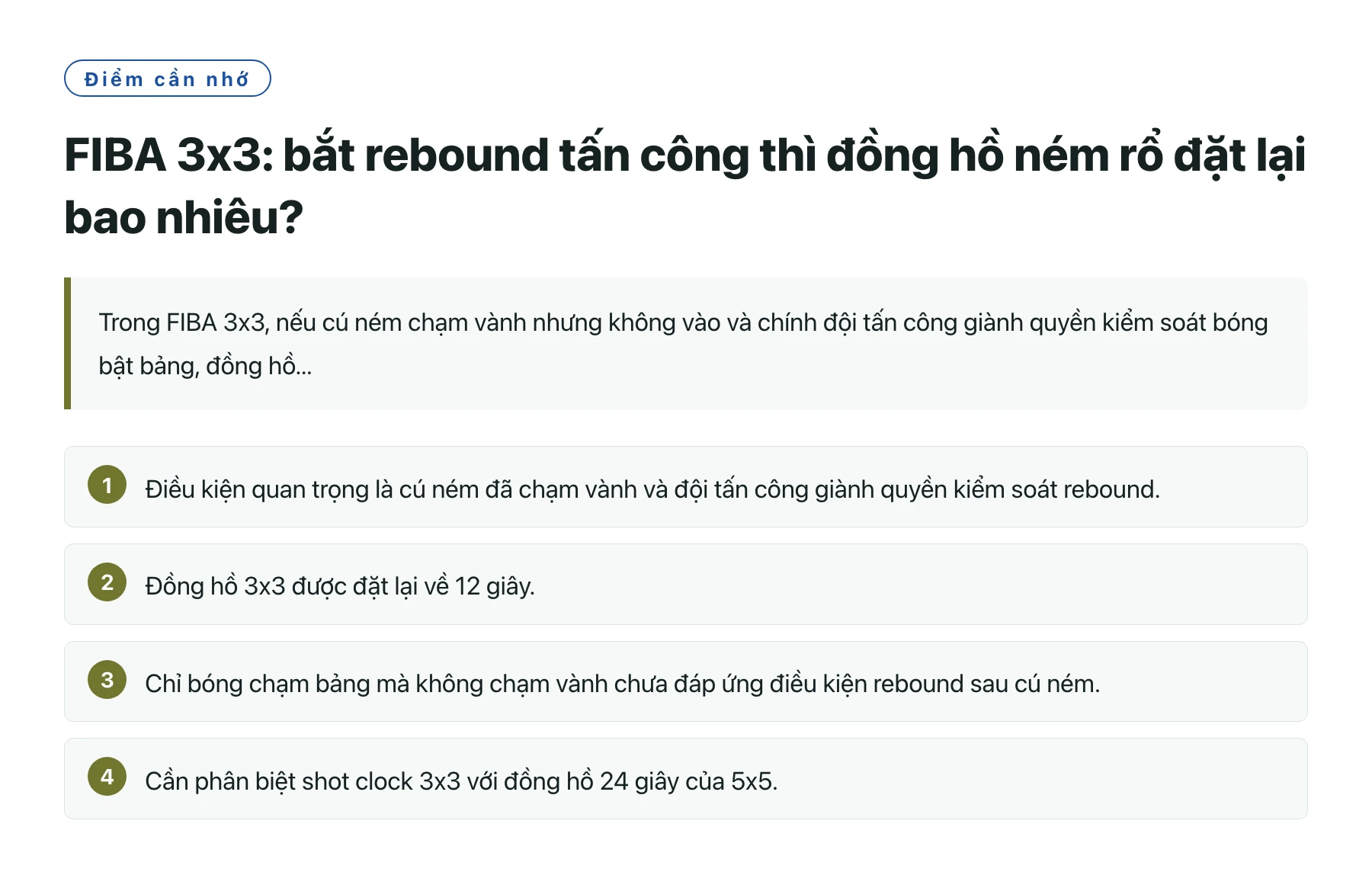 FIBA 3x3: bắt rebound tấn công thì đồng hồ ném rổ đặt lại bao nhiêu?——全文要点速览